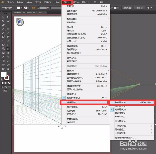 ai文字透视表达效果脚本