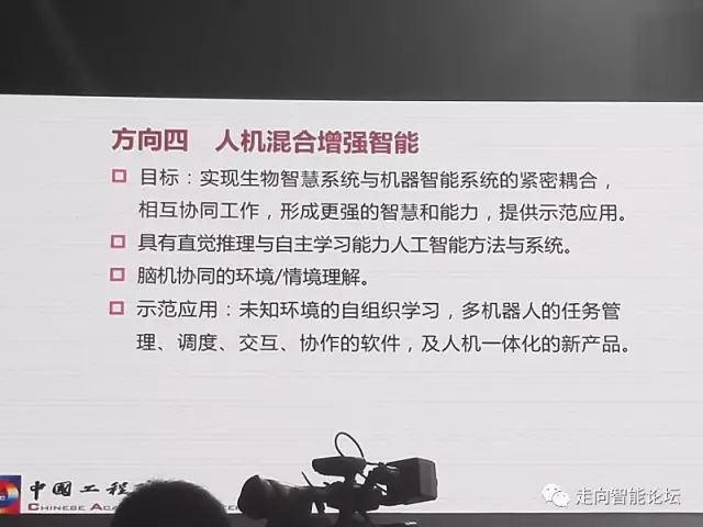 剪映ai文案怎么放在不同轨道上