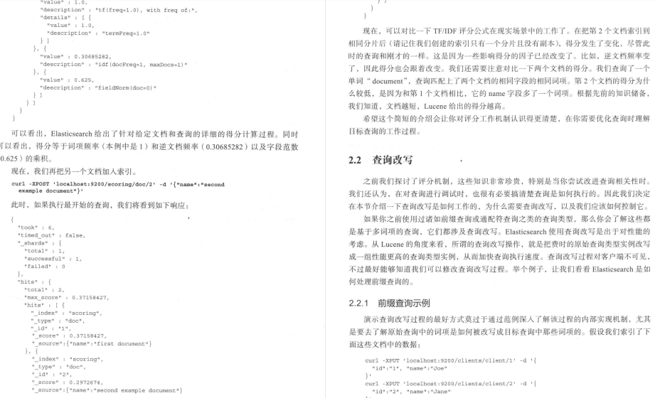 ai能否根据评估报告提炼内容