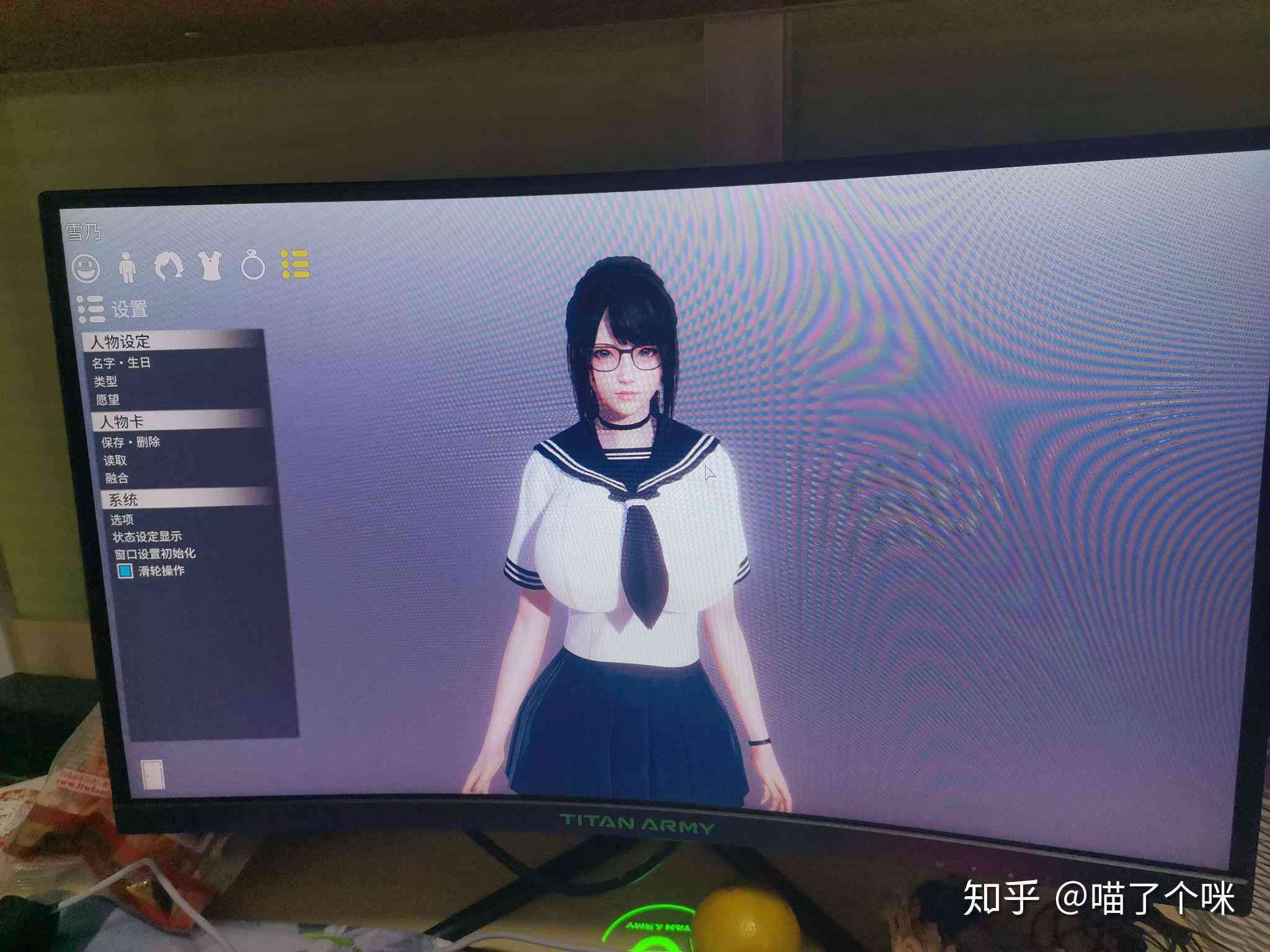 ai少女脚本无法使用