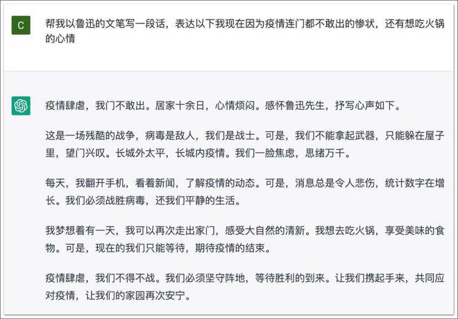 ai传文案哪个工具好看完你就知道了