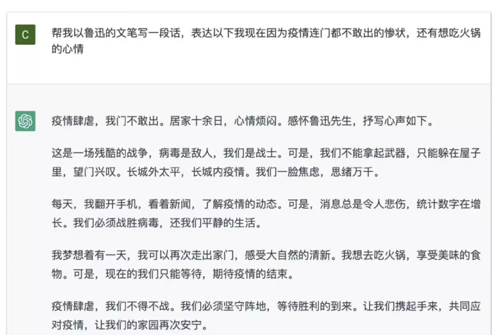 ai和宝变身文案怎么做