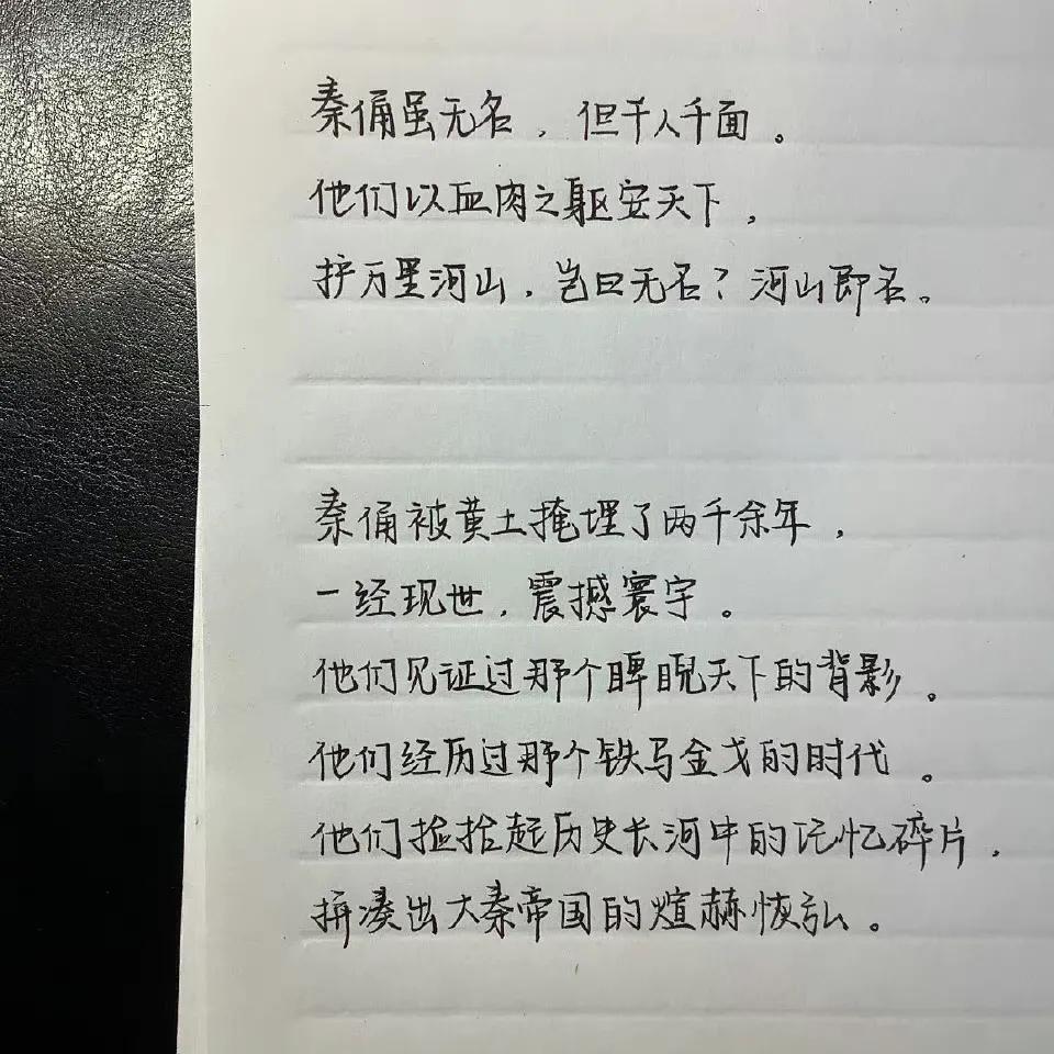 ai宝藏文案馆