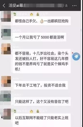 ai广告联盟文案