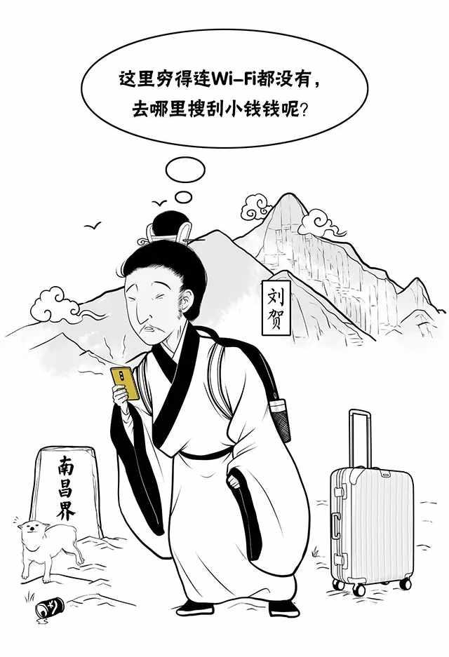 二次元ai绘画励志文案