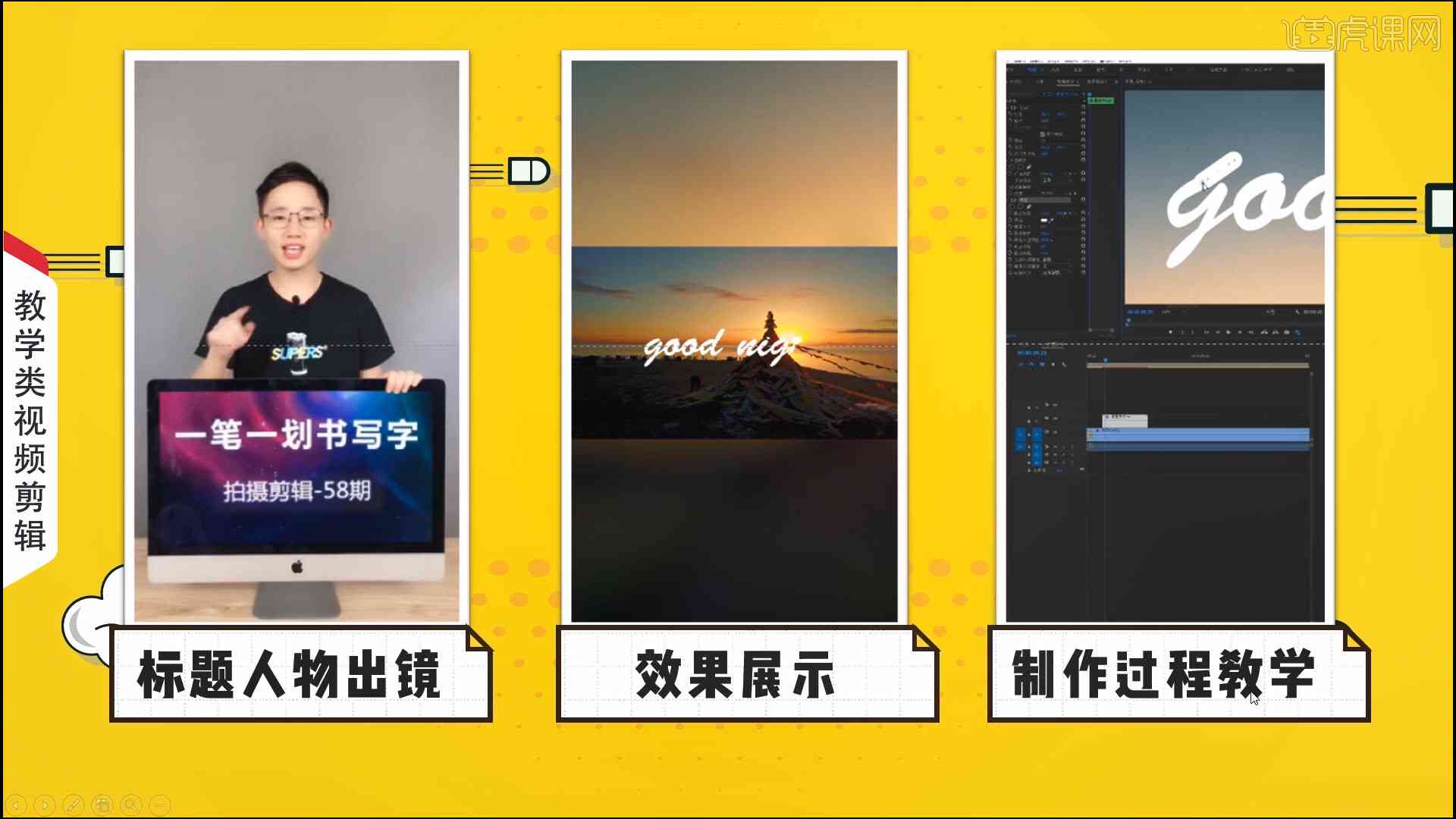 抖音的模板怎么变成ai创作了