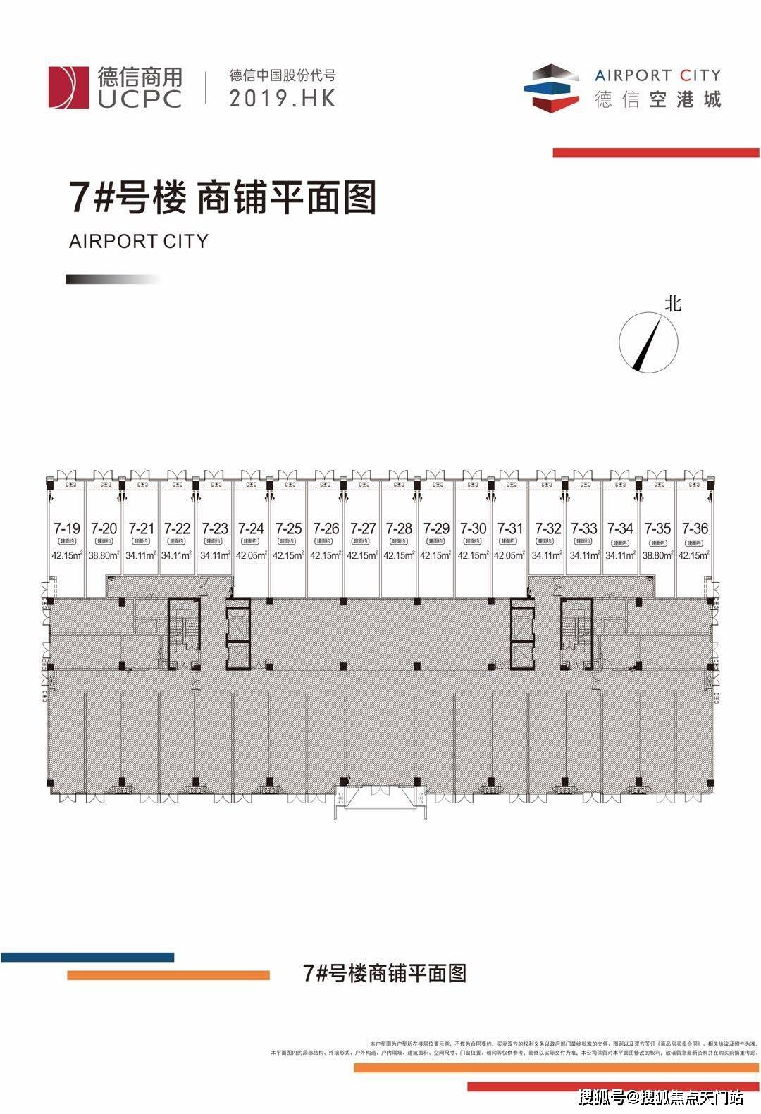 ai校园楼文案怎么写