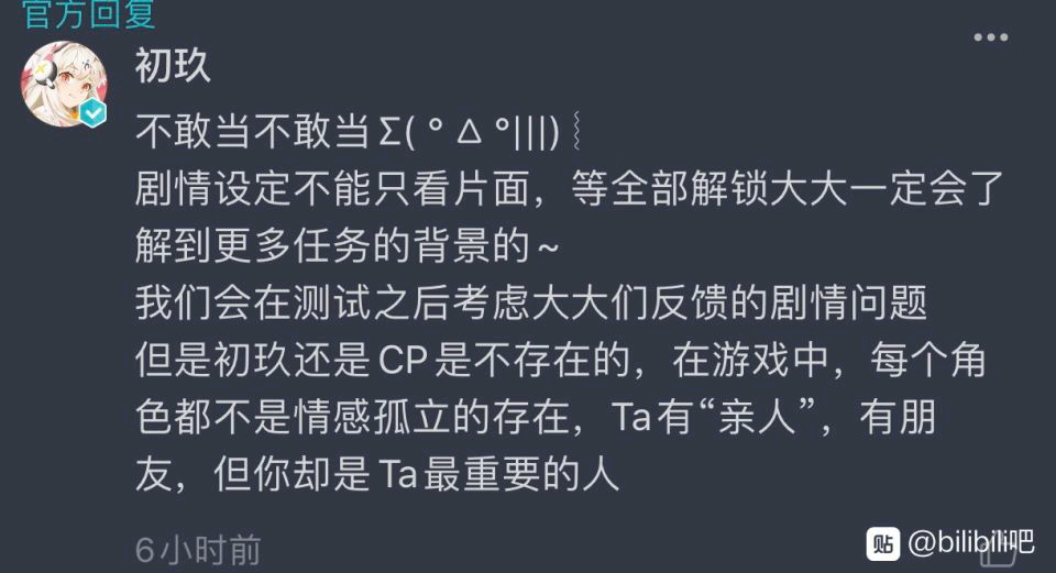 吐槽ai技术文案短句