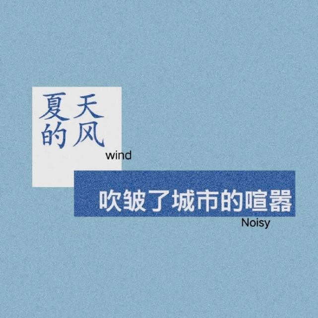 ai服务文案壁纸高级