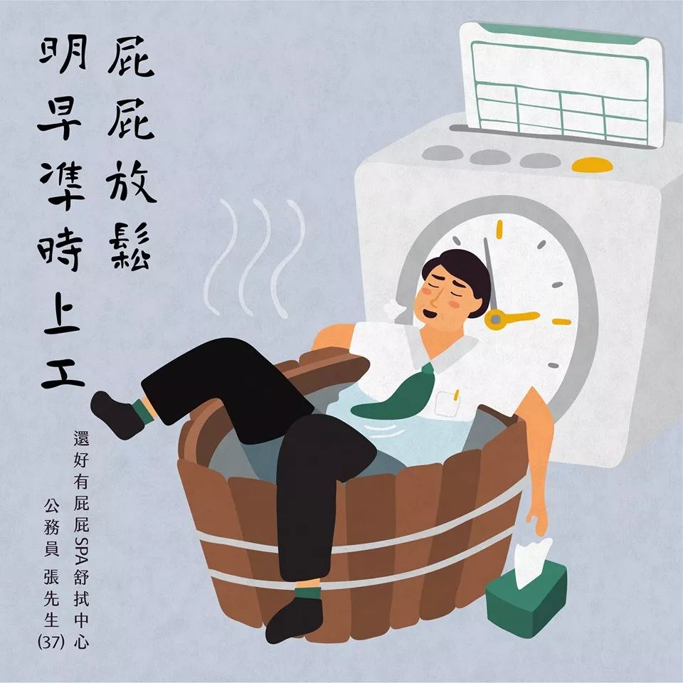 搞笑ai绘画介绍文案