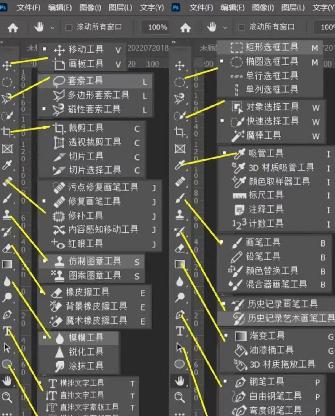 怎样用ai写作实操