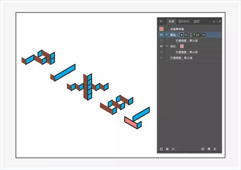 ai创作3d风教程