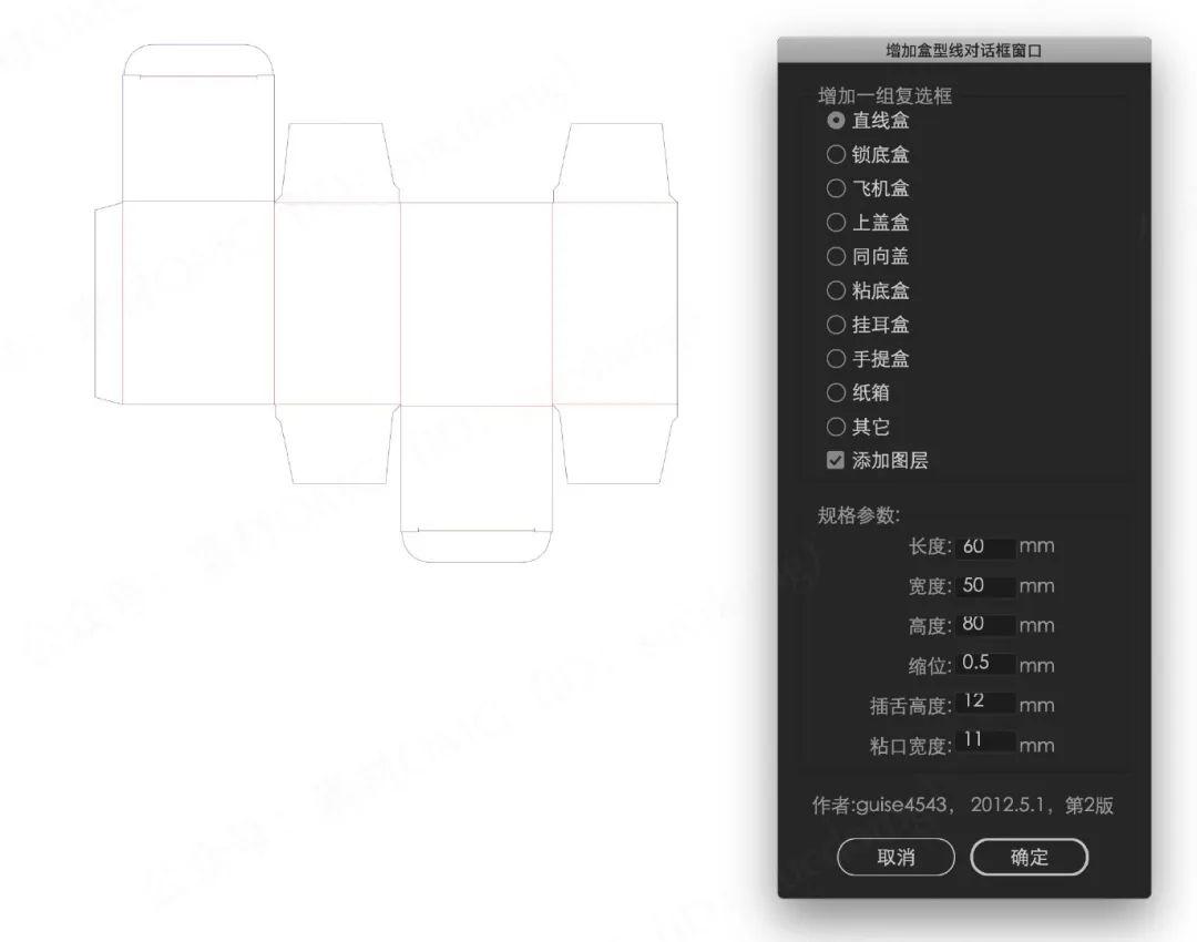 ai脚本插件咋用啊