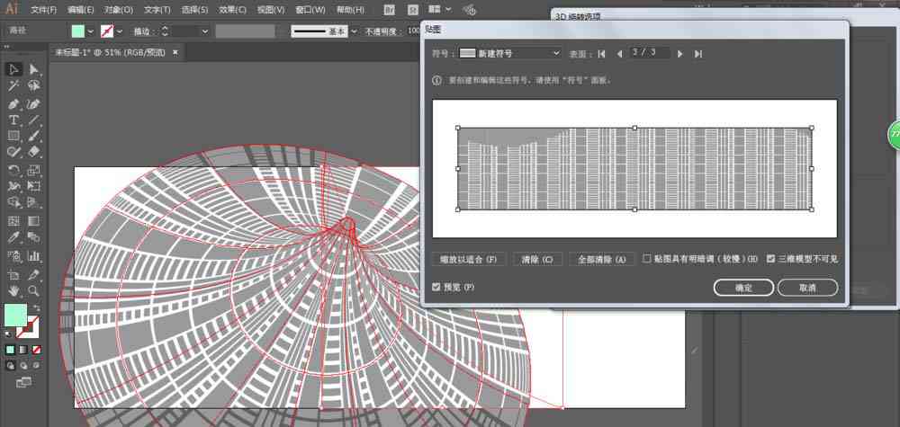 ai创作不会重复吗