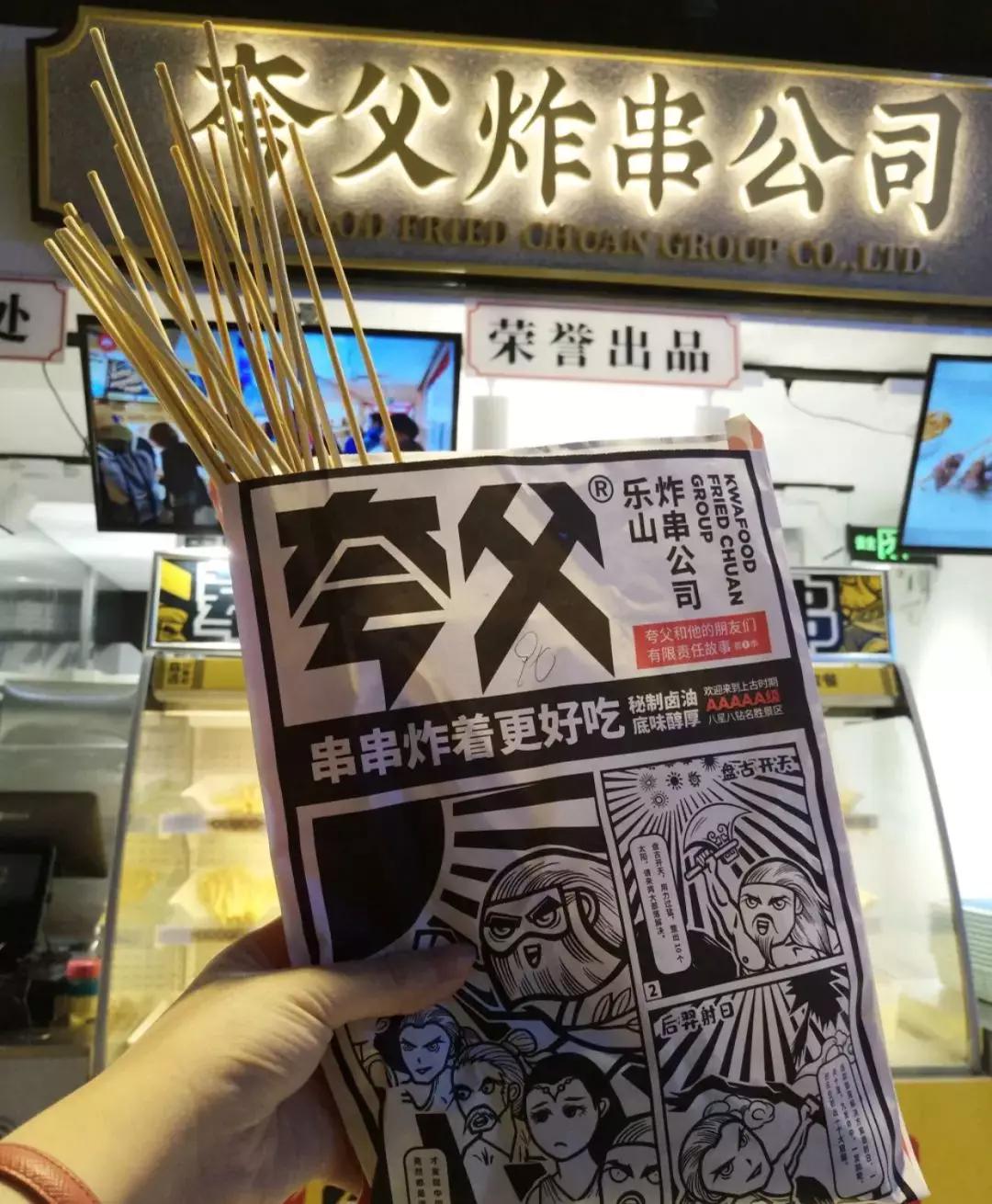 智赚ai改写文案软件