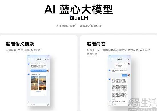 无界ai怎么申请成为创作者