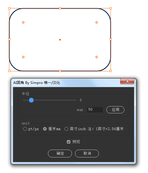 ai随机填充插件脚本资源