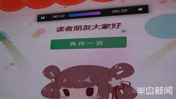 ai绘画变丑文案怎么写