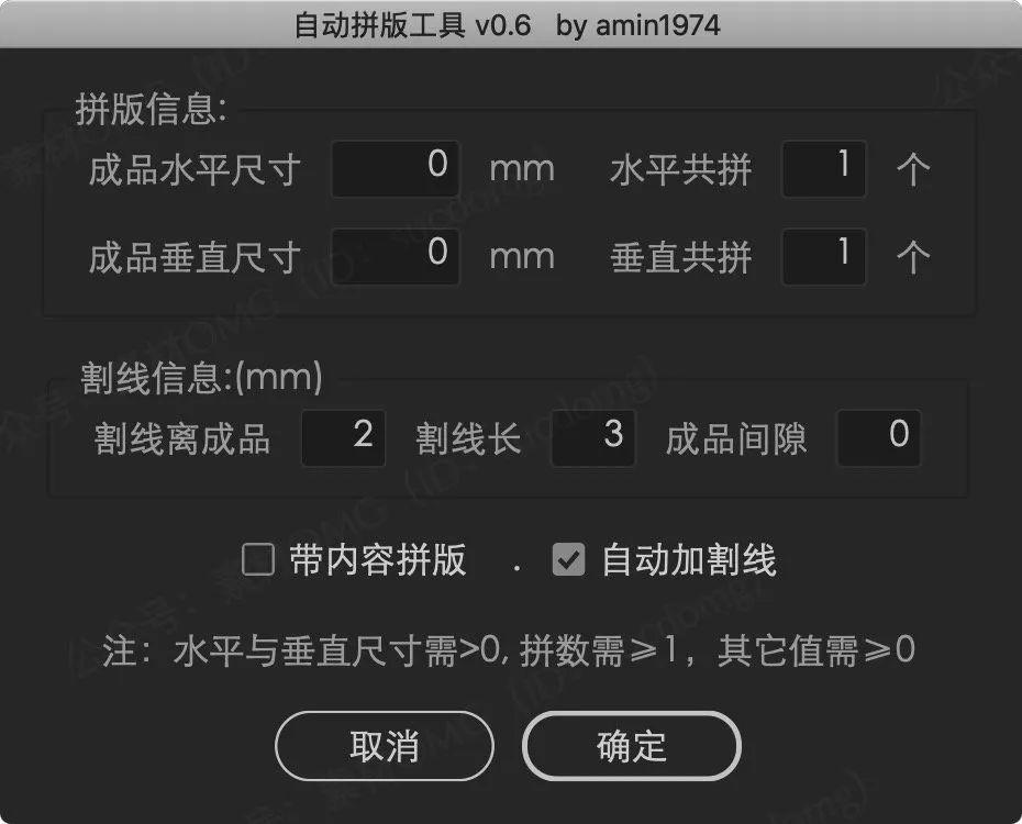 AI脚本生成器使用指南：从入门到精通，解决所有使用疑问与技巧解析