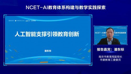 人工智能脚本入门指南：快速掌握AI脚本使用方法与技巧