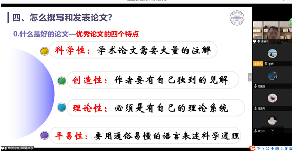 全方位解析：主流论文写作工具软件功能对比与选择指南