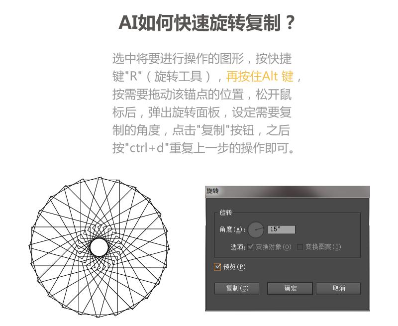 'AI脚本插件失效，响应异常处理指南'