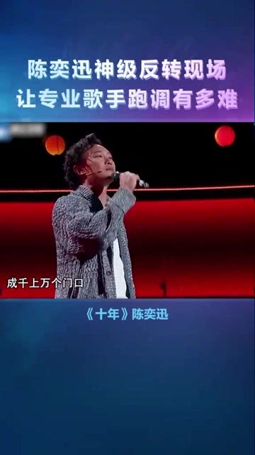 '情感渲染与声音演绎：深入人心的情感配音文本创作指南'