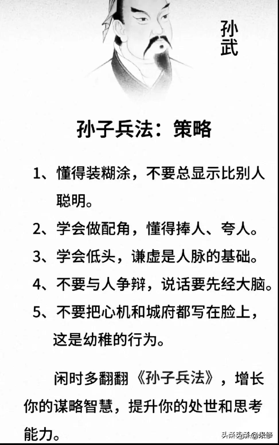 爆笑文案素材库：一站式搞笑内容搜索，满足你的幽默灵感需求