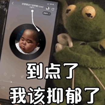 搞笑文案ai绘画素材