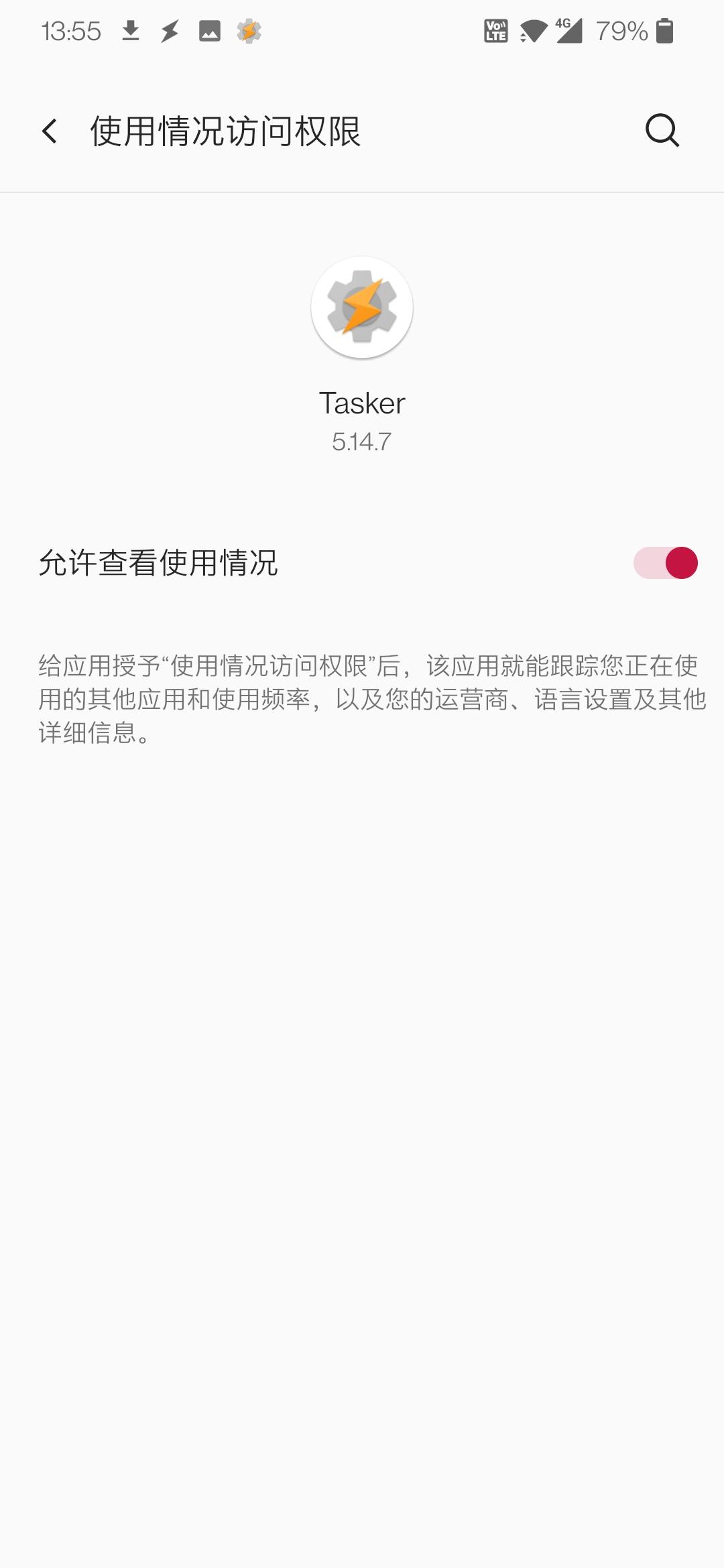 抖音官方ai直播脚本怎么用