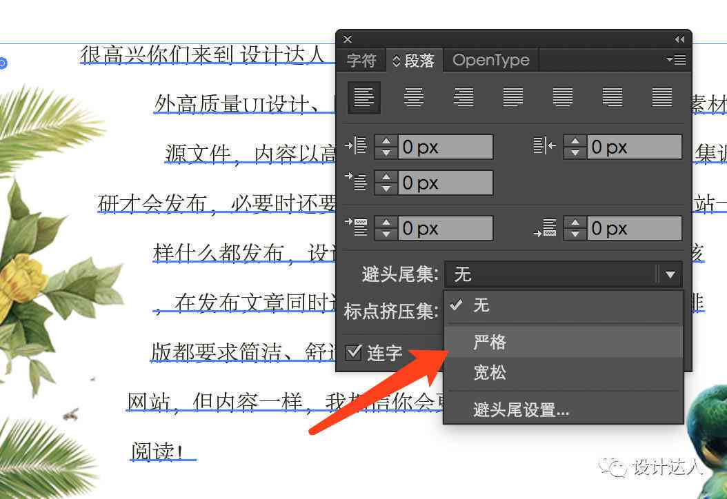 ai出来的照片文案怎么做好看：简单实用的技巧与方法