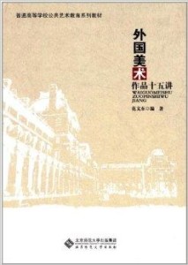 瀛瀛楂樿之间：漫步浼樼锛绡之美——散文创作范文