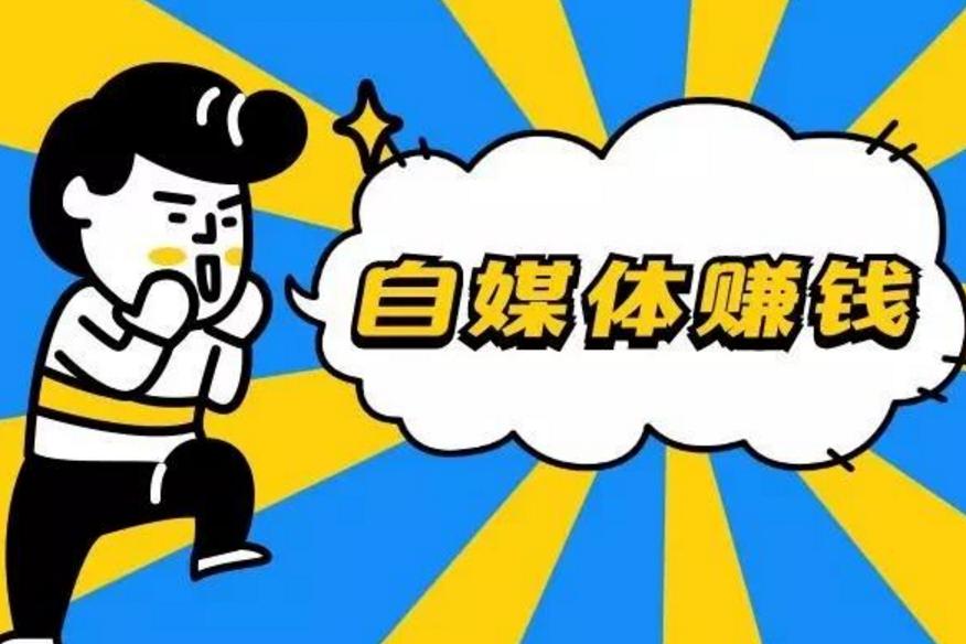 利用AI智能写作助手高效创作文章：轻松赚钱的实用软件指南