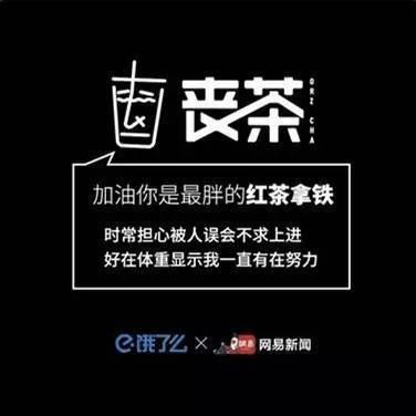 浠婂风格独树一帜：探索今年的创意文案之道