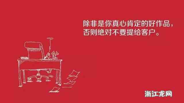 今年流行的文案：最新热门短句汇总与趋势解读