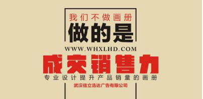 2021年度精选文案语录集锦：涵情感、励志、生活等多领域热门搜索话题