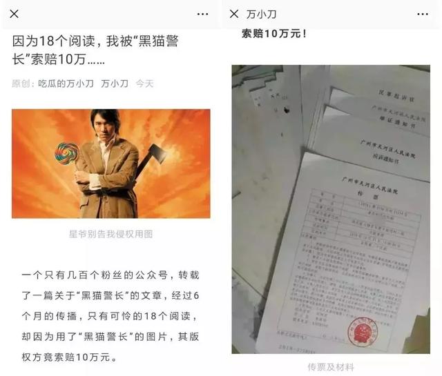 开题报告抄袭问题解析：如何避免完全抄袭与确保原创性