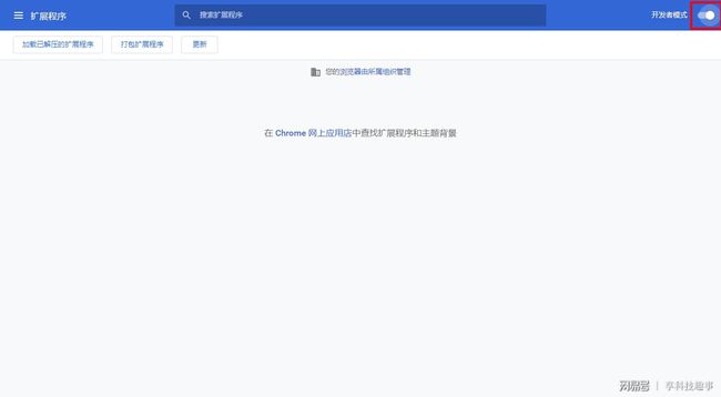 ai脚本在那个文件里面打开：高效管理文件技巧分享