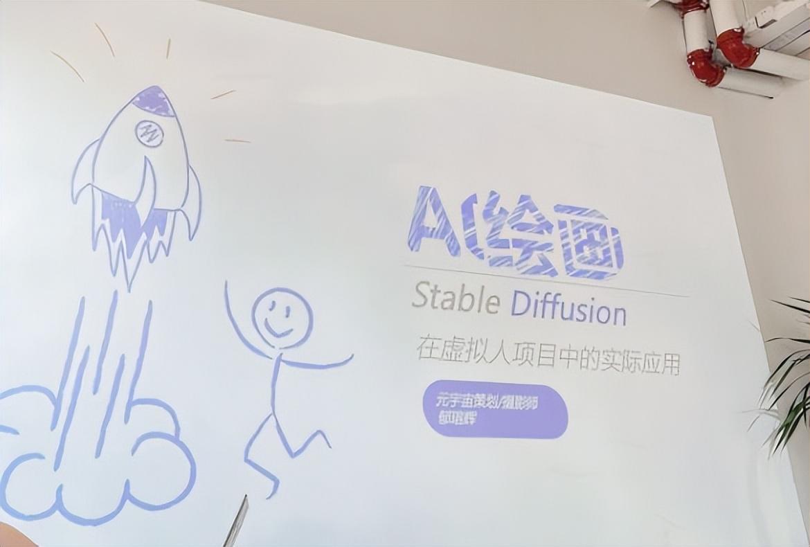 拍AI创作有钱吗：如何通过AI创作赚钱