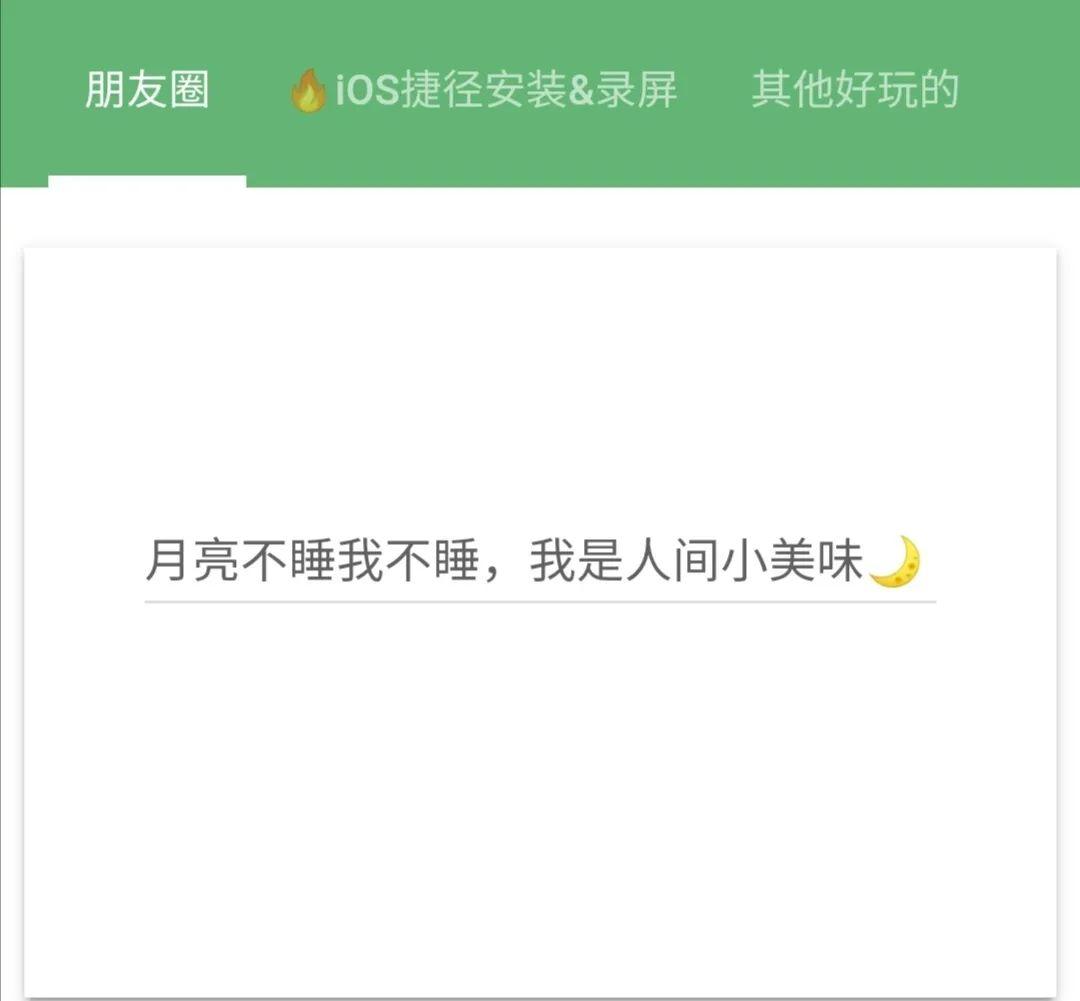 ai文案：生成器免费网页版，文案助手高级感体验