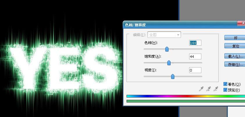 做极光字的手机软件：盘点热门软件与制作技巧，哪个更好用？