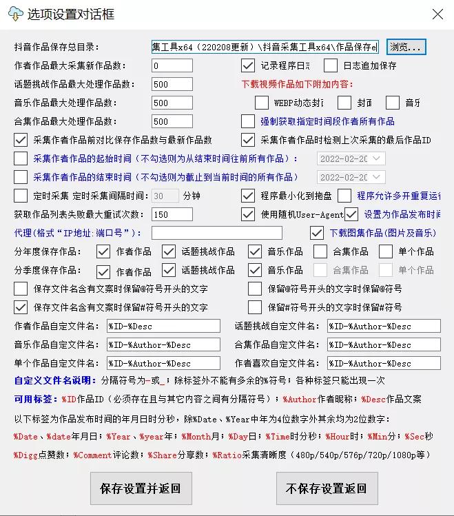 专门读文案的AI音频软件有哪些：好用、免费、推荐