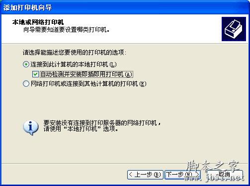 高效提取文案工具推荐：全面覆多种文件格式与搜索需求的软件指南