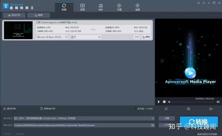 `aimac：含aimp、aimac版本、aimchamp及aim软件`