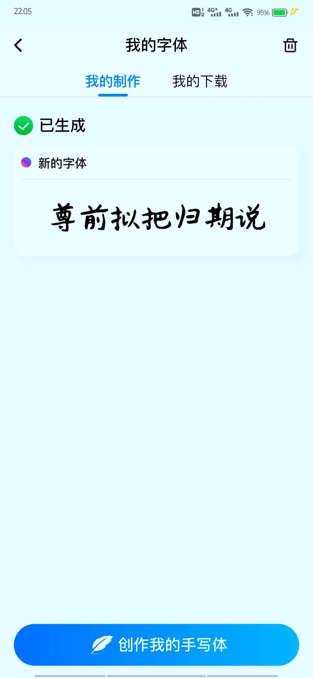 深入解析：AI创作文学的多维度影响因素与未来发展趋势