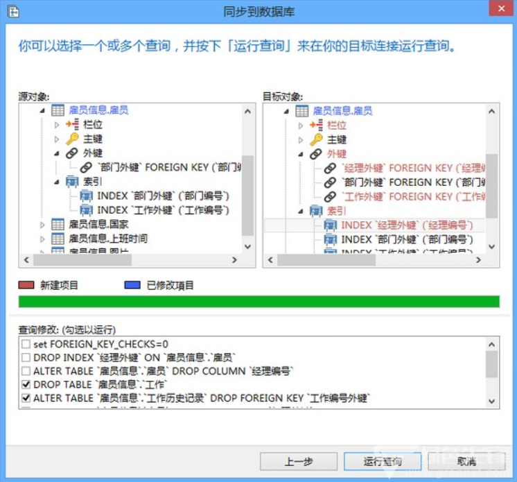 AI脚本生成器网站精选：全面覆写作、编程与创意内容生成工具推荐