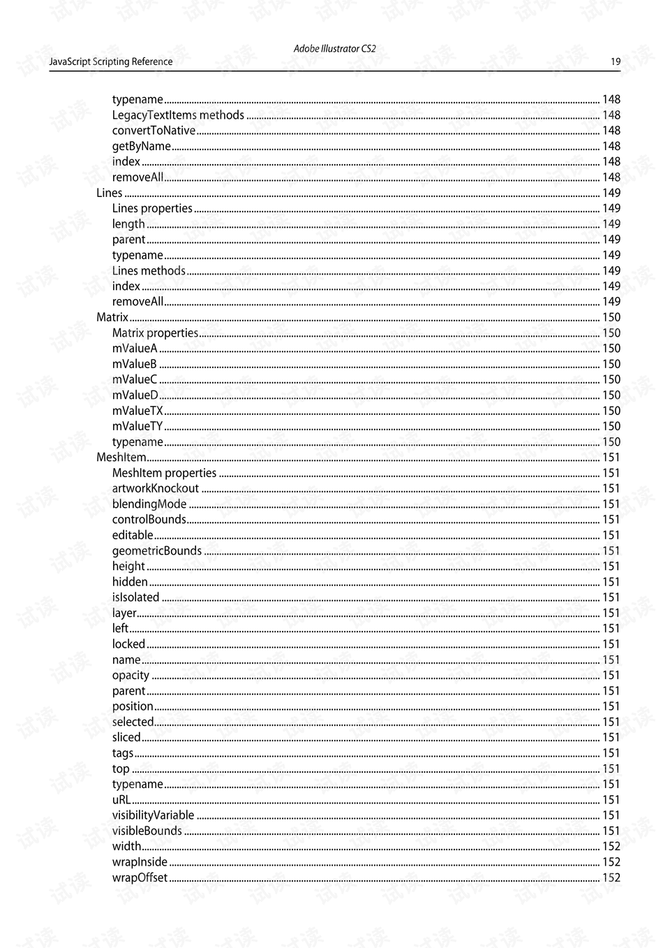 ai包装盒设计脚本教程：从基础到高级指南