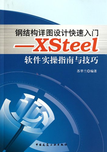 'AI辅助创意：包装盒设计实操指南与技巧教程'