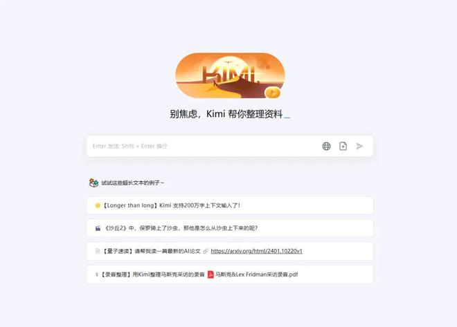 AI智能文案一键生成：全方位解决内容创作、文章撰写与营销推广需求-ai智能文案自动生成