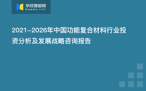 实报告总结AI写作可靠性与实际应用效果分析